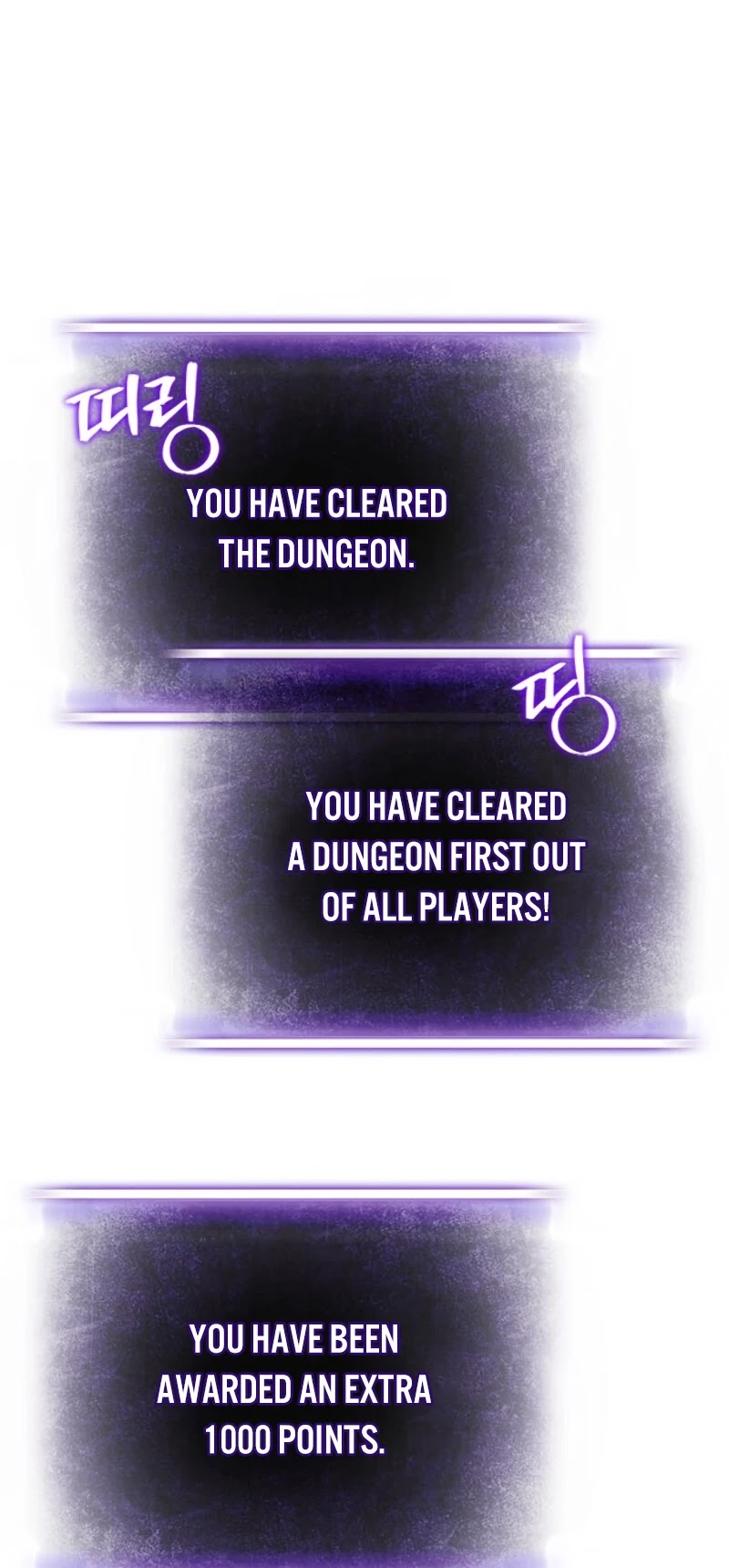 Return to Player chapter 23 page 53