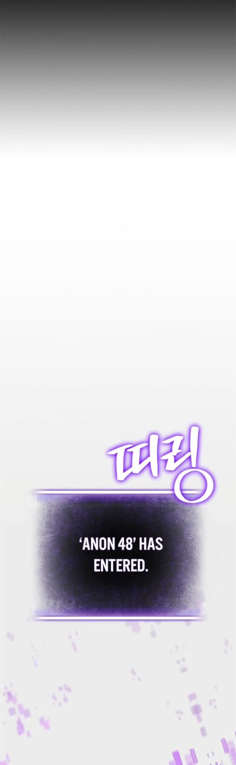 Return to Player chapter 24 page 16