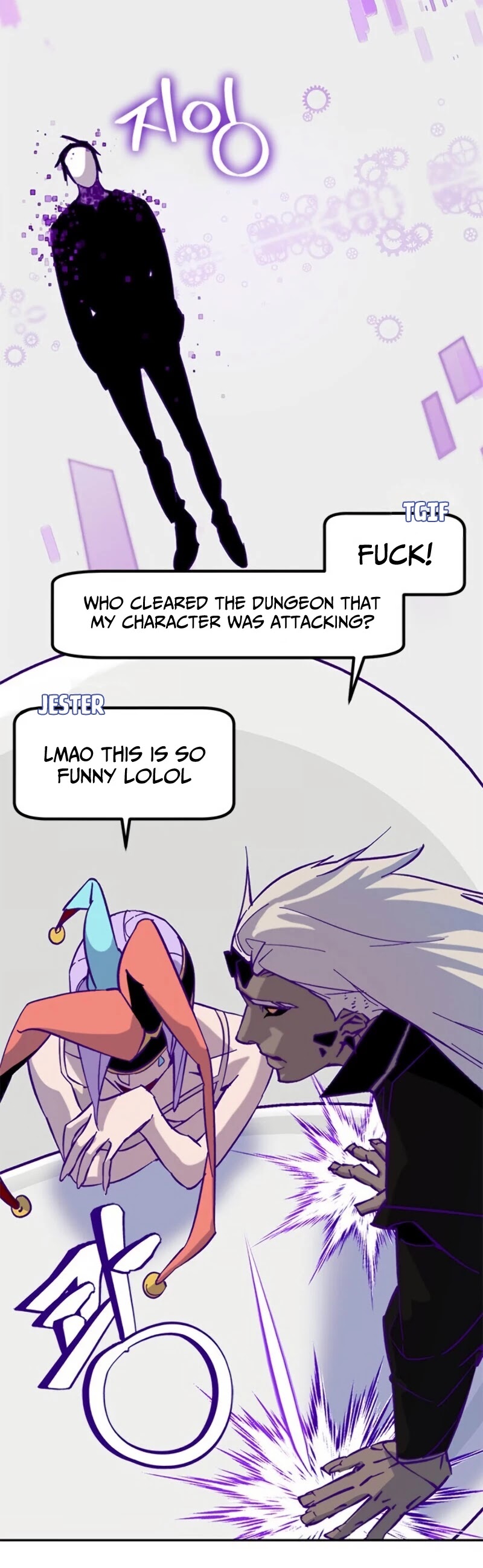 Return to Player chapter 24 page 17