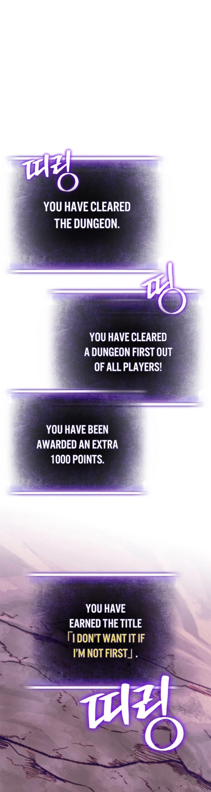 Return to Player chapter 24 page 2