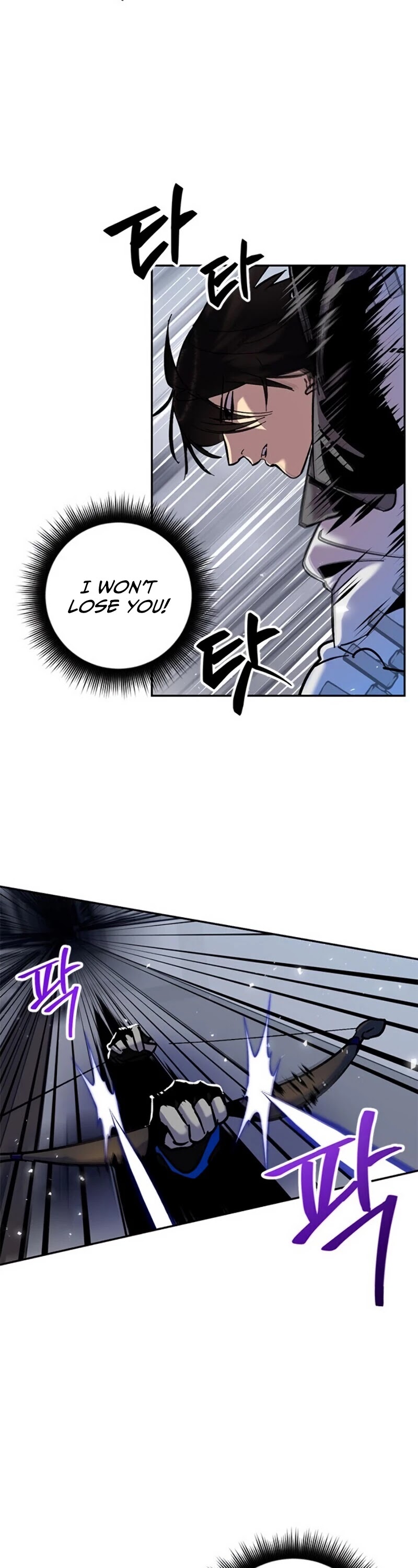 Return to Player chapter 24 page 47