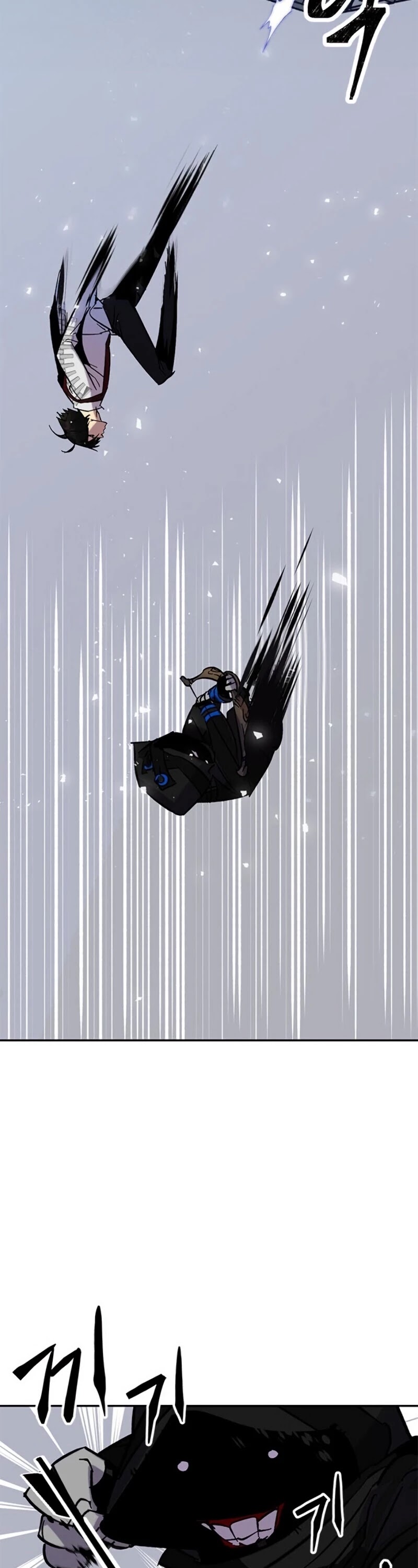 Return to Player chapter 24 page 51