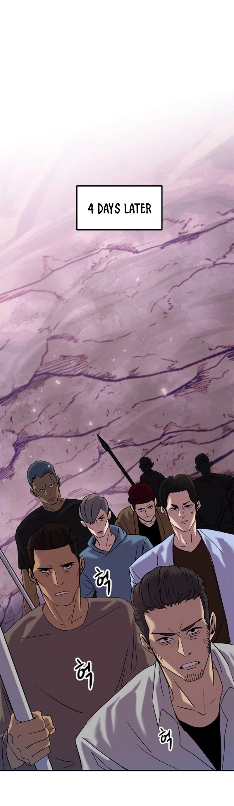 Return to Player chapter 24 page 8