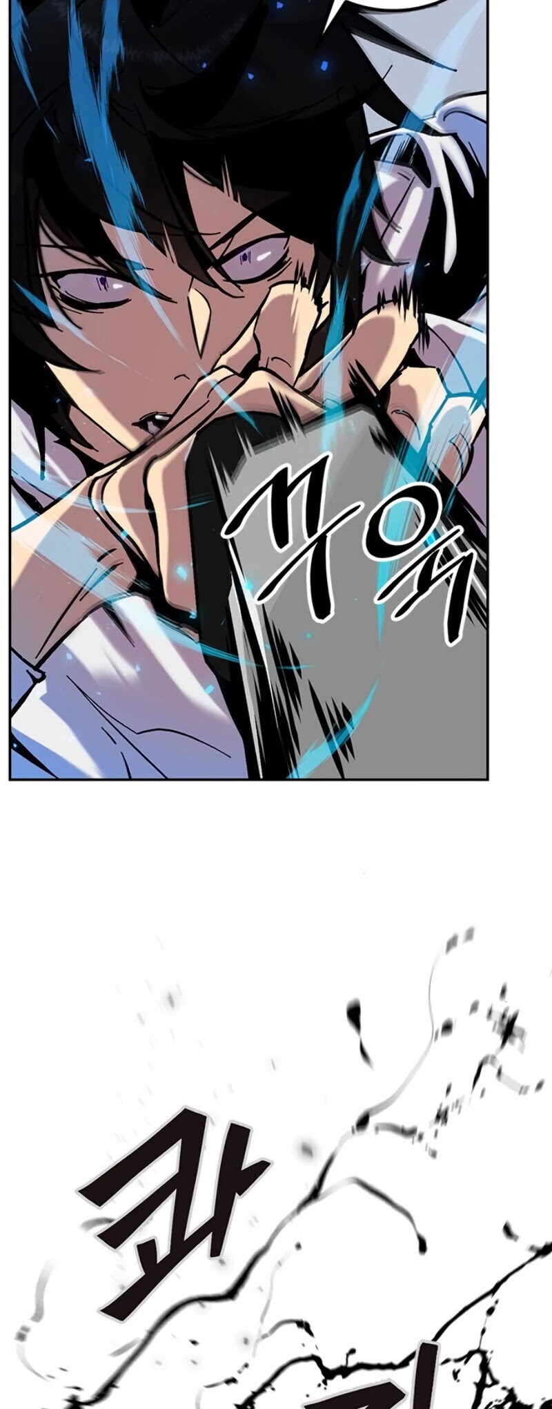 Return to Player chapter 25 page 12