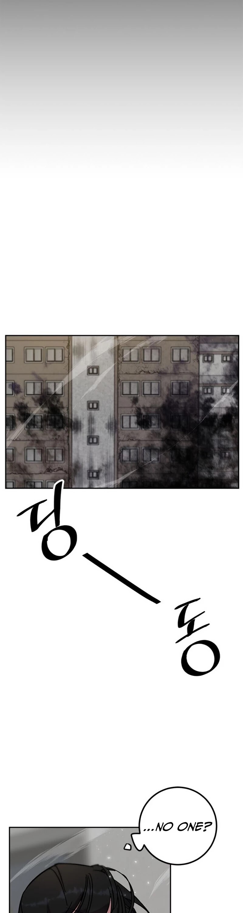 Return to Player chapter 25 page 24