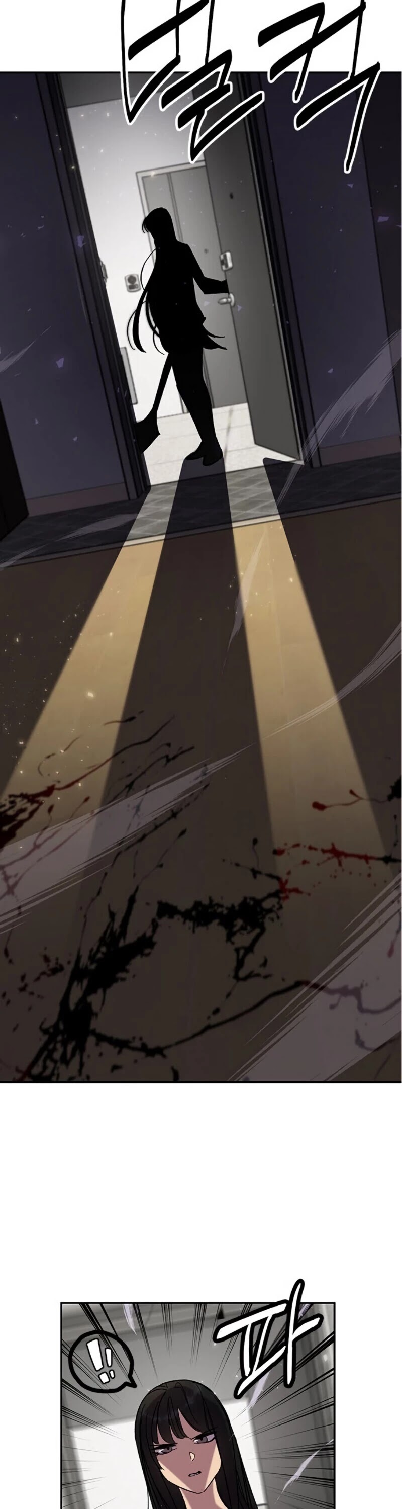 Return to Player chapter 25 page 28