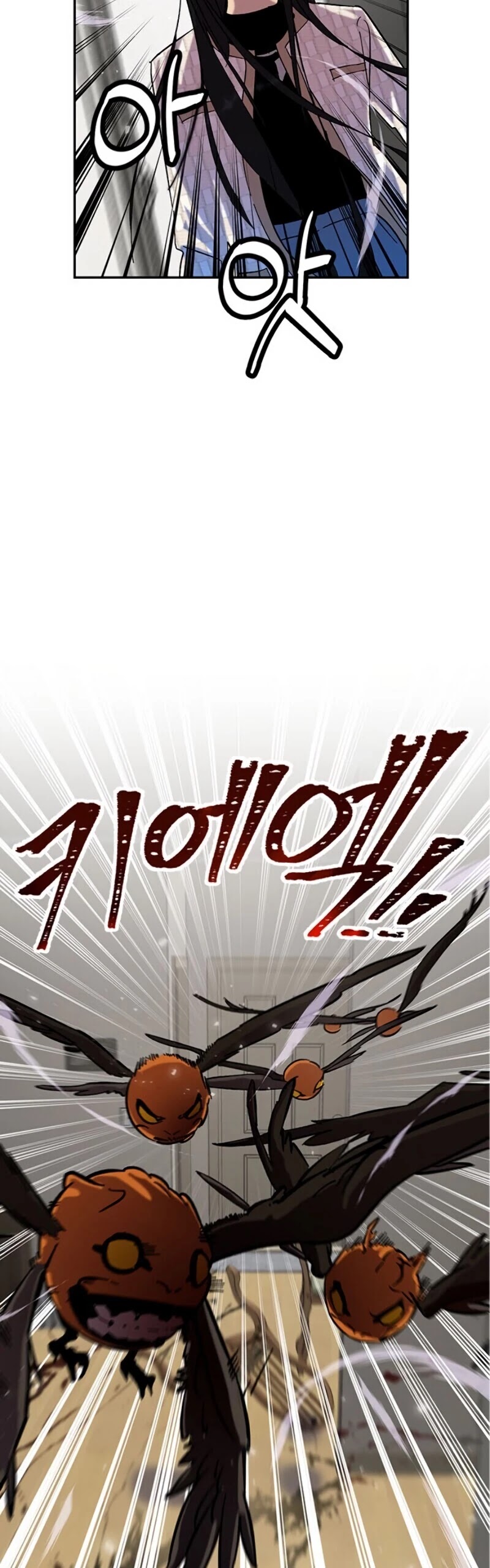 Return to Player chapter 25 page 29