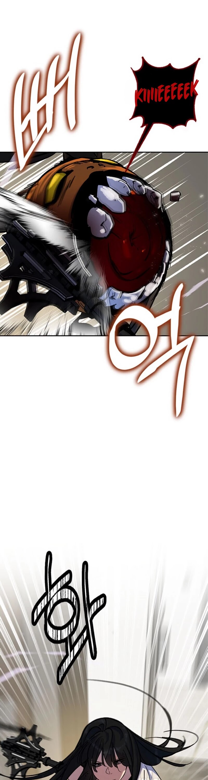 Return to Player chapter 25 page 31