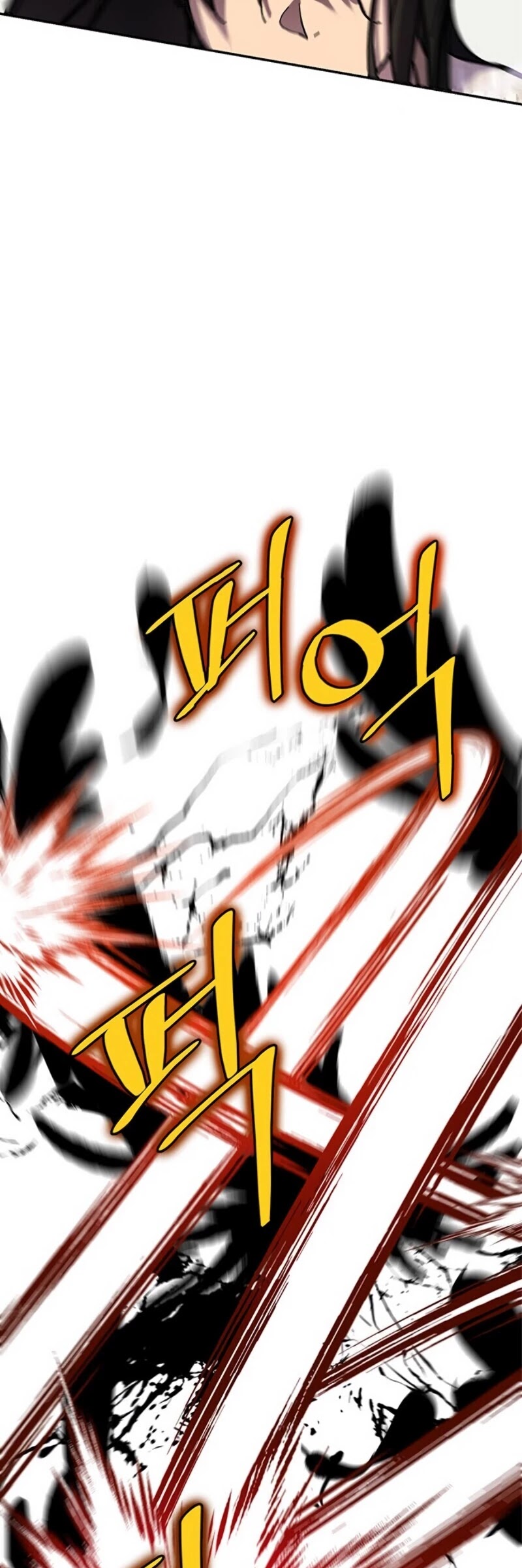 Return to Player chapter 25 page 33