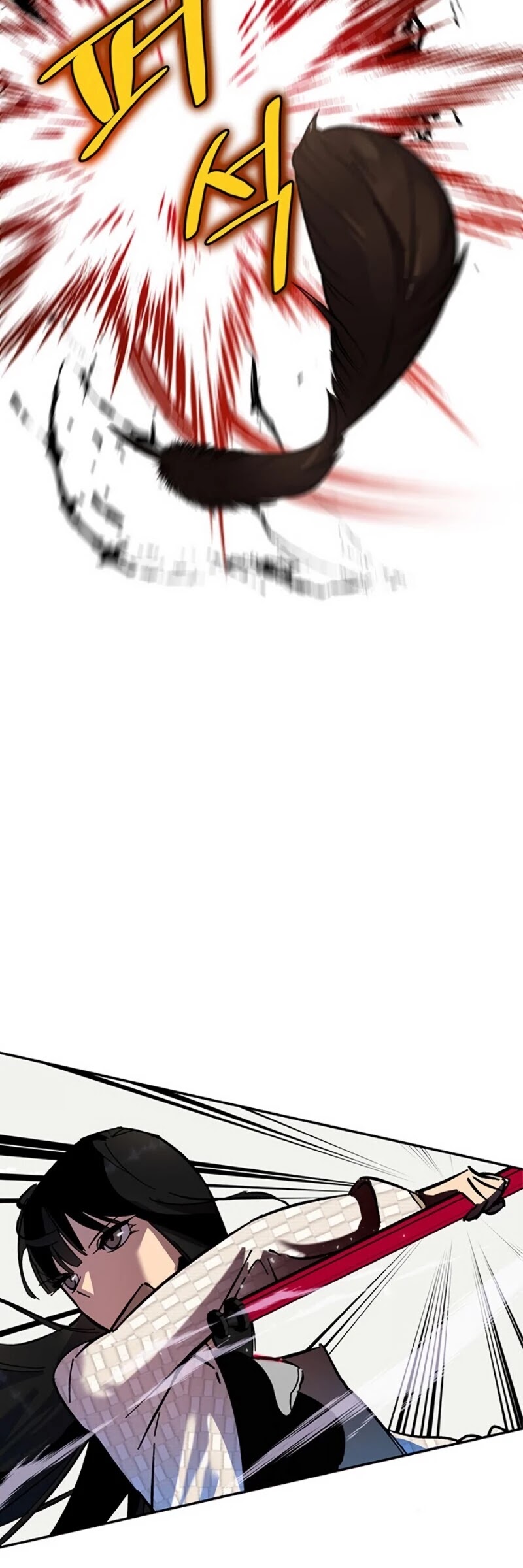 Return to Player chapter 25 page 34