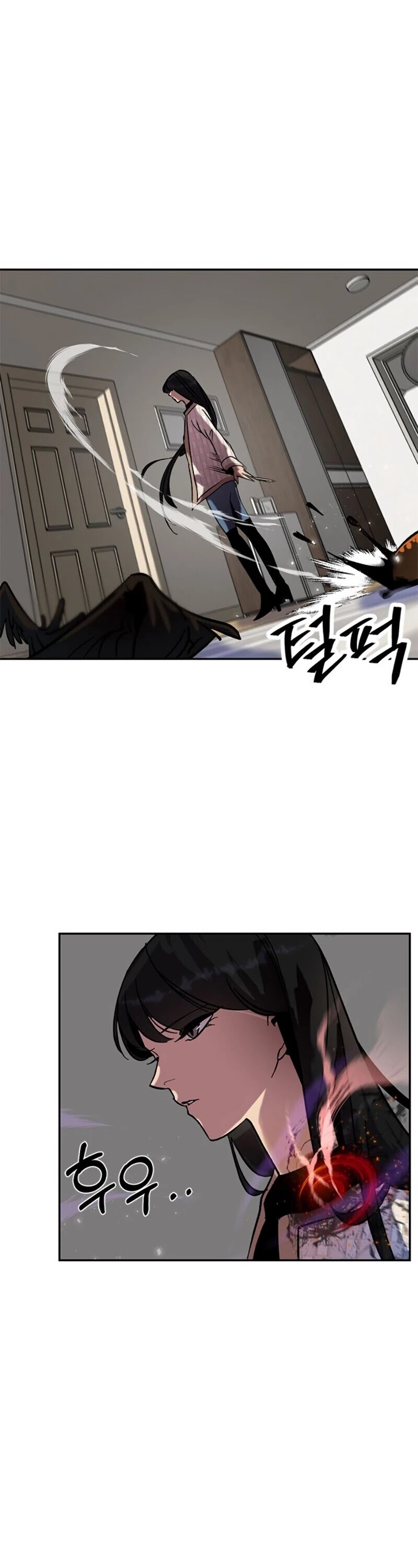 Return to Player chapter 25 page 39