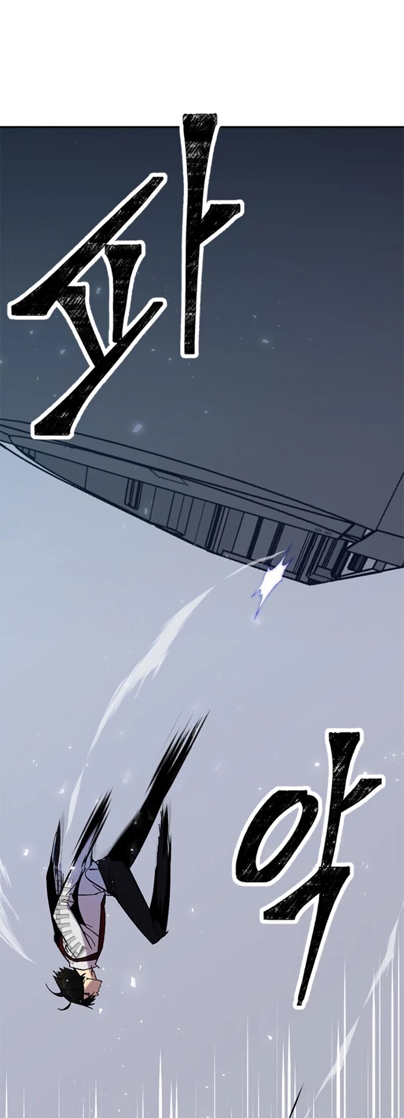 Return to Player chapter 25 page 4