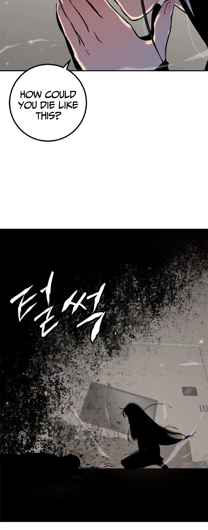 Return to Player chapter 25 page 42