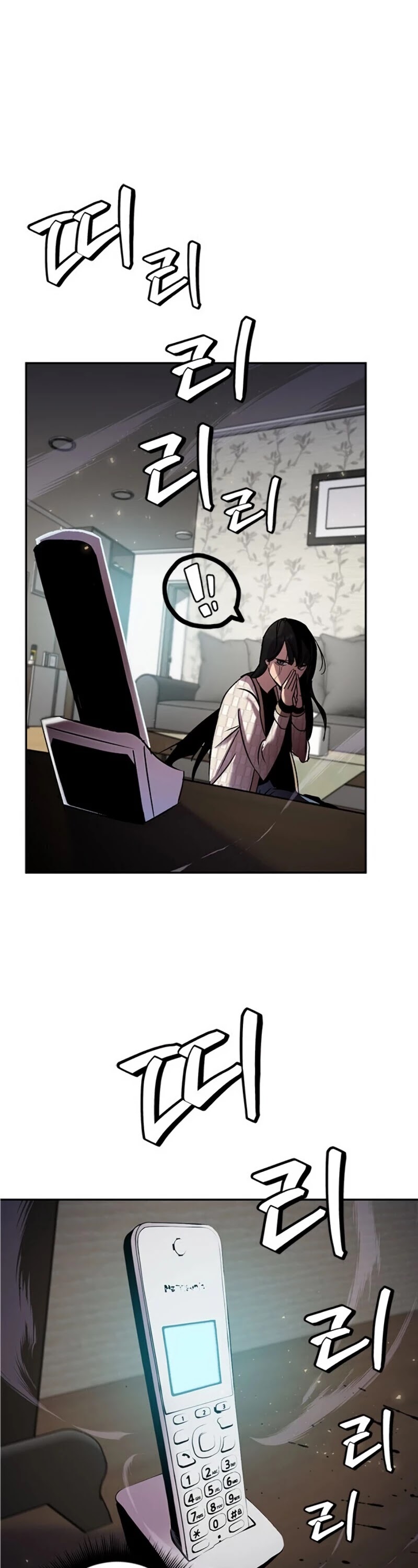 Return to Player chapter 25 page 43