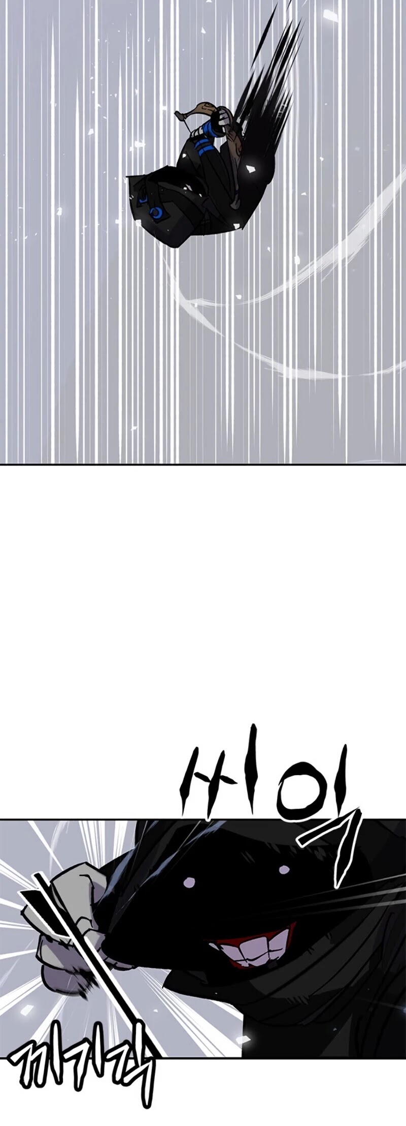 Return to Player chapter 25 page 5