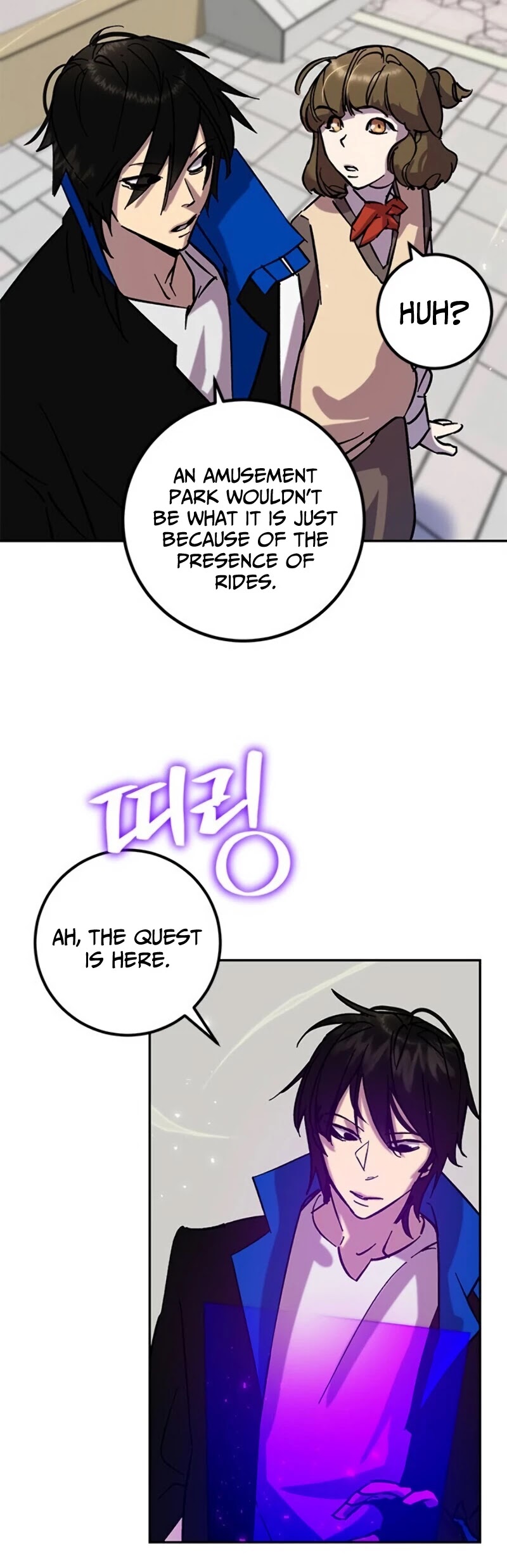 Return to Player chapter 26 page 14