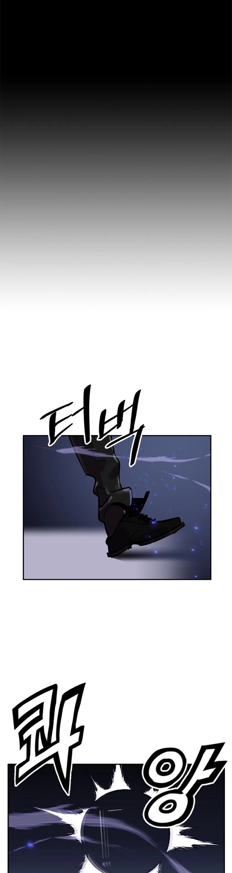 Return to Player chapter 27 page 15