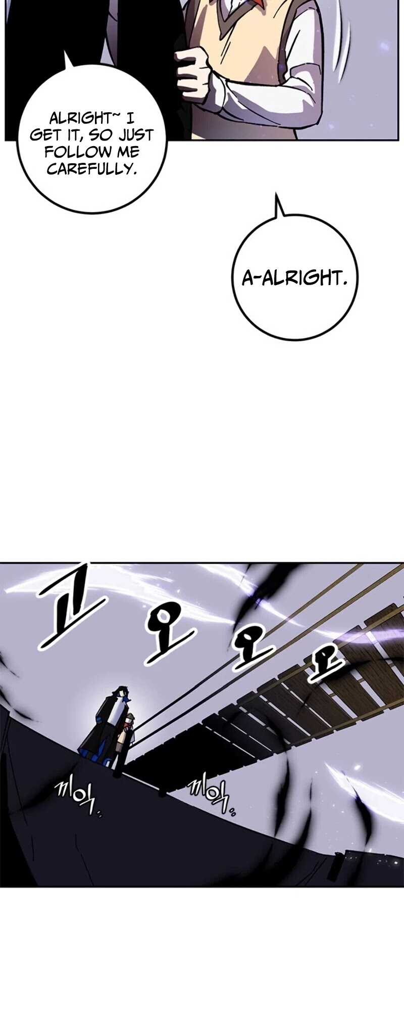 Return to Player chapter 27 page 17