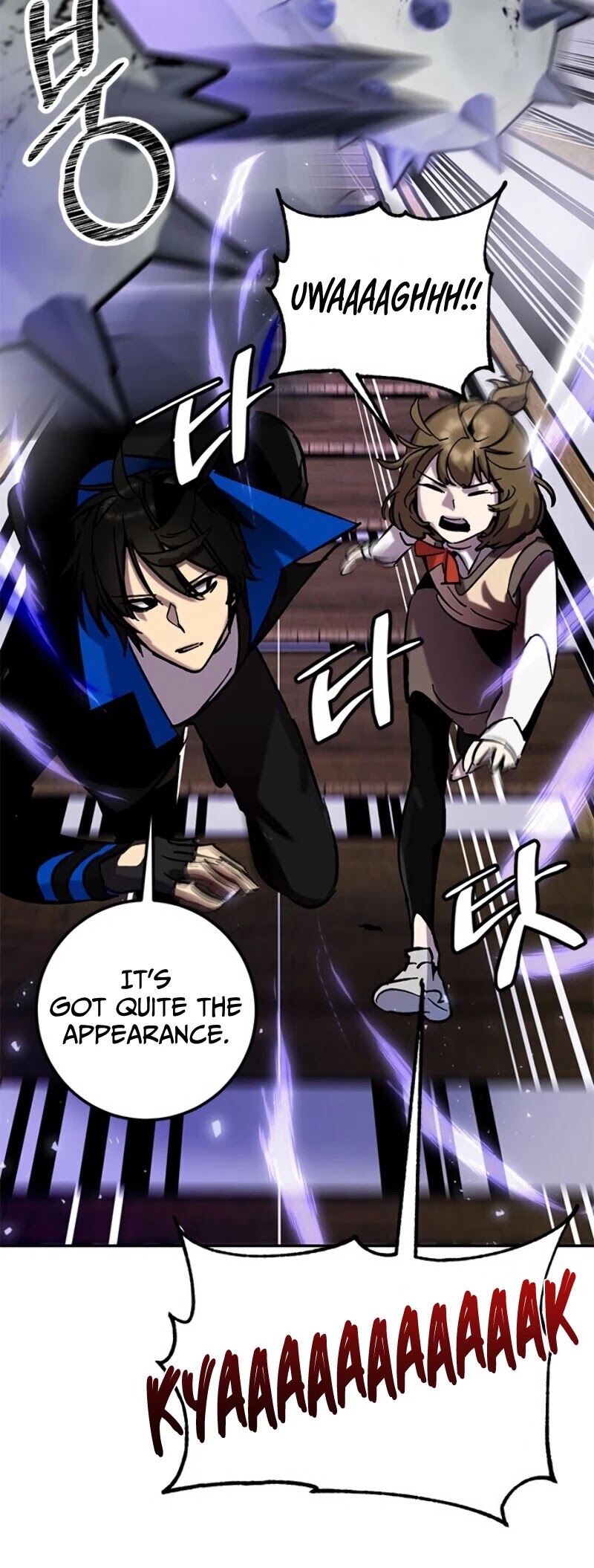 Return to Player chapter 27 page 20