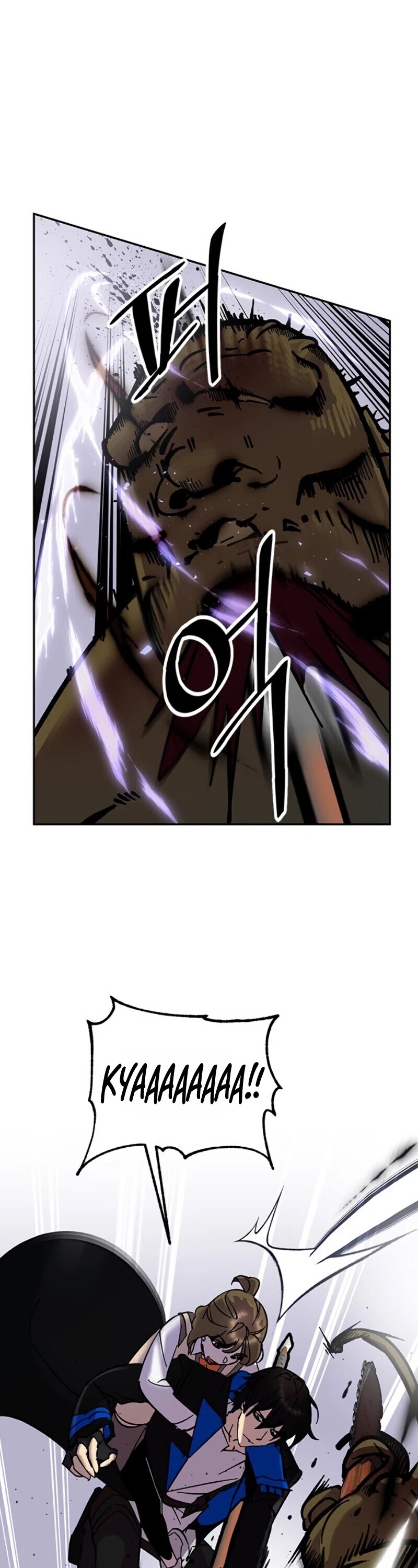 Return to Player chapter 27 page 26