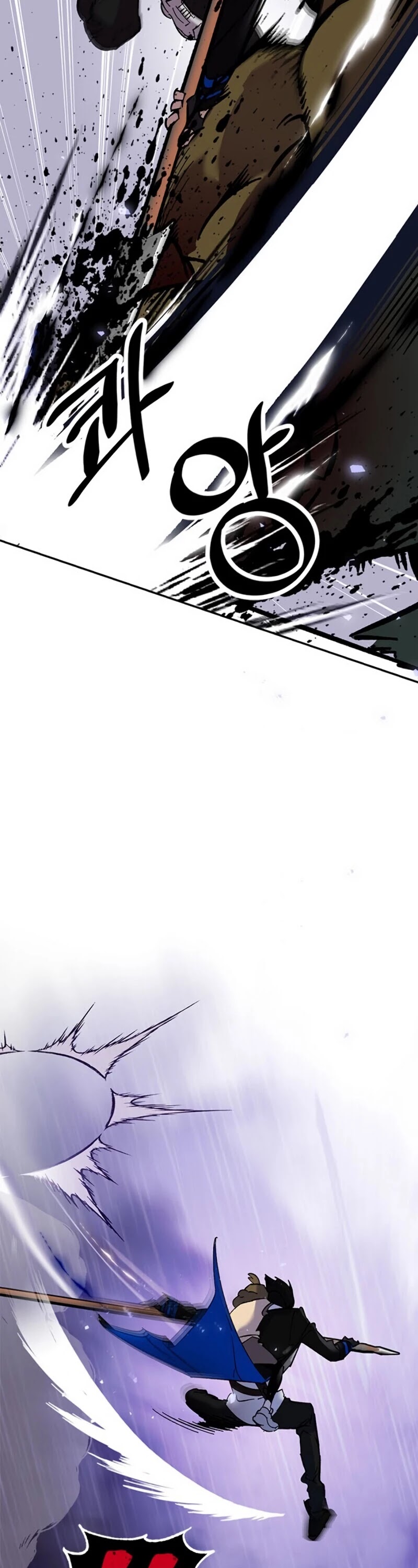 Return to Player chapter 27 page 27