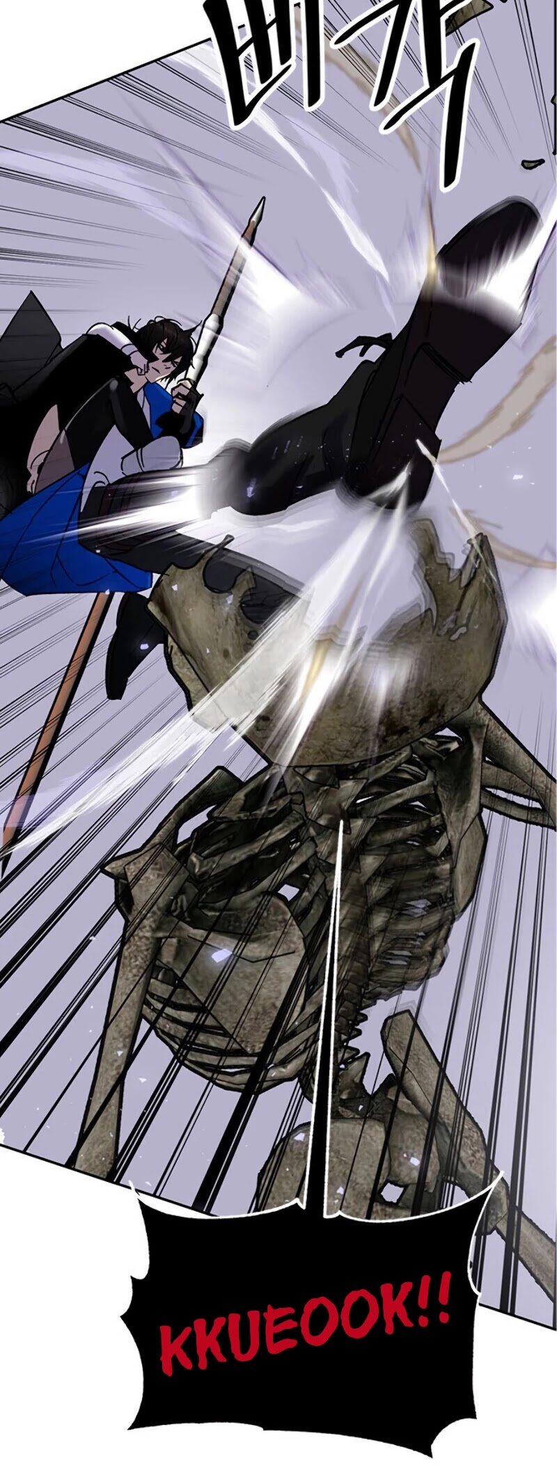 Return to Player chapter 27 page 29