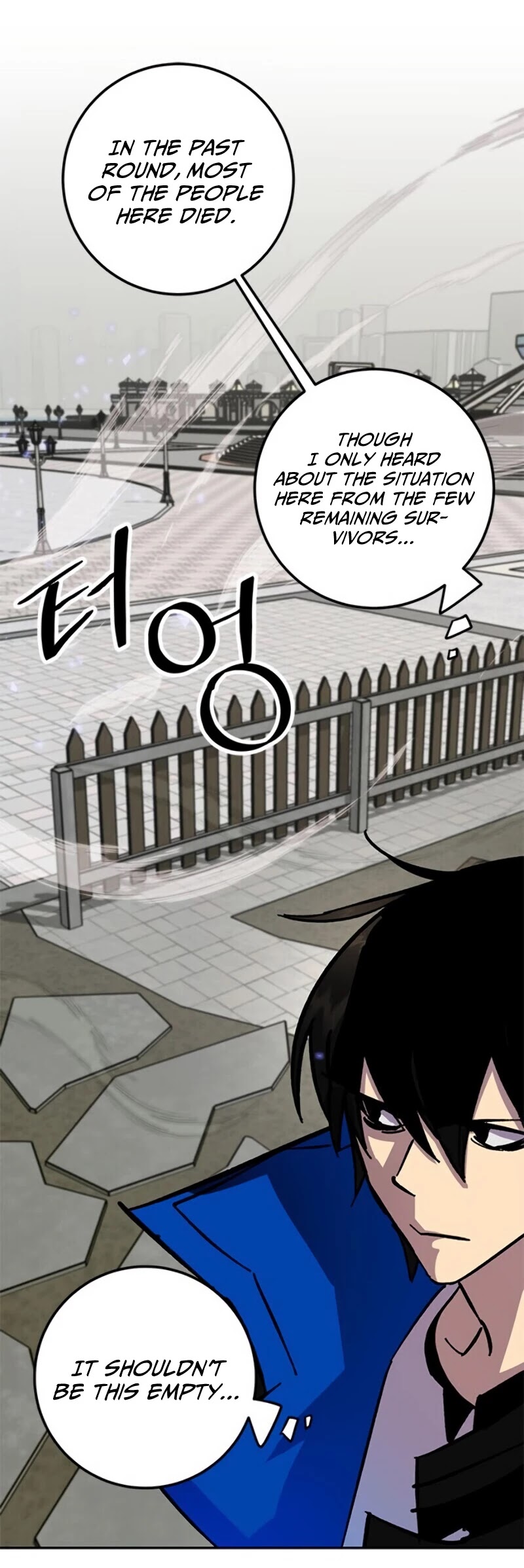 Return to Player chapter 27 page 9