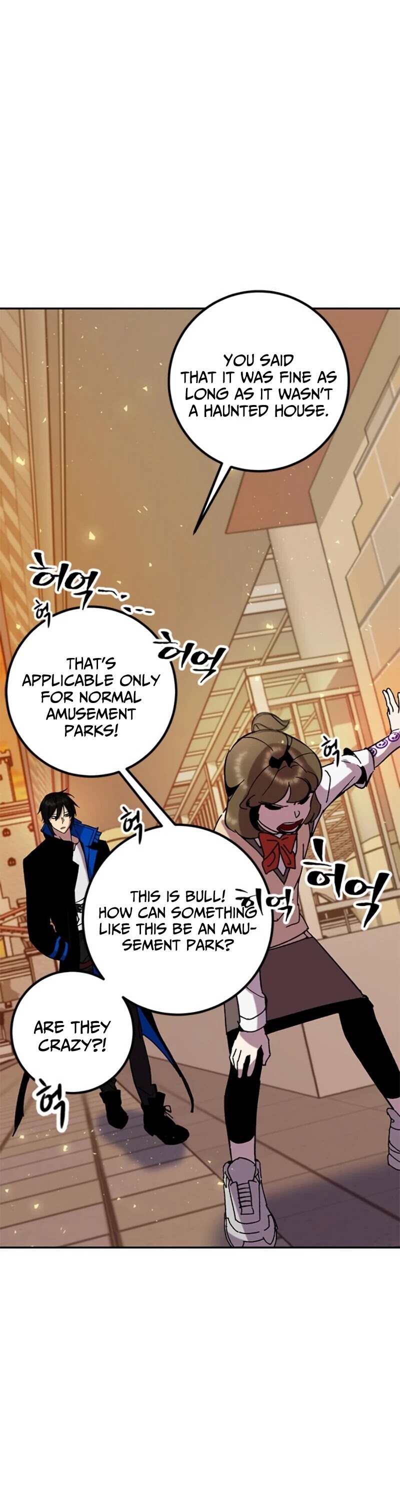 Return to Player chapter 28 page 15