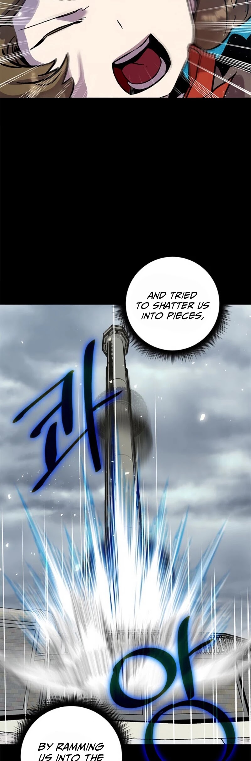 Return to Player chapter 28 page 20