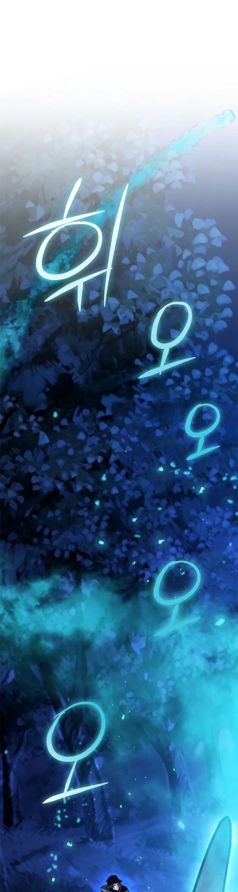 Return to Player chapter 29 page 42