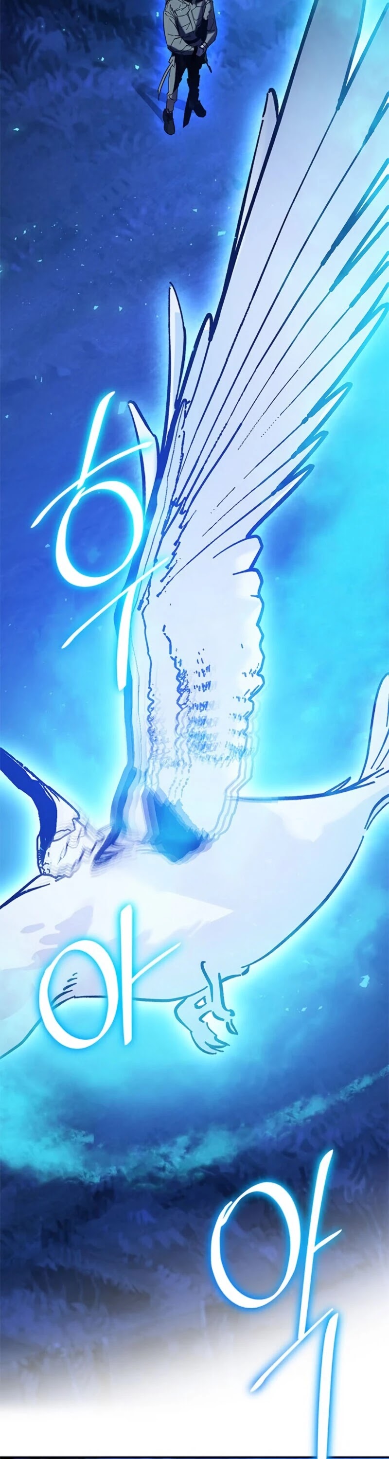 Return to Player chapter 29 page 43