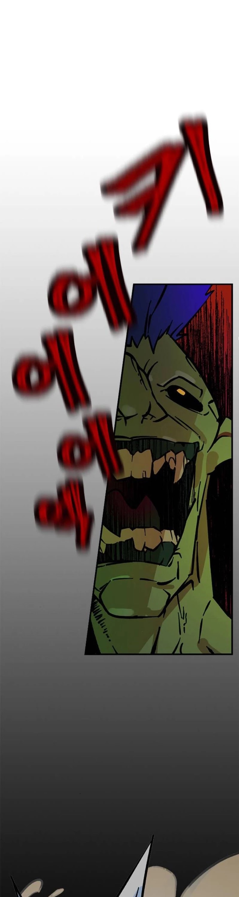 Return to Player chapter 3 page 22