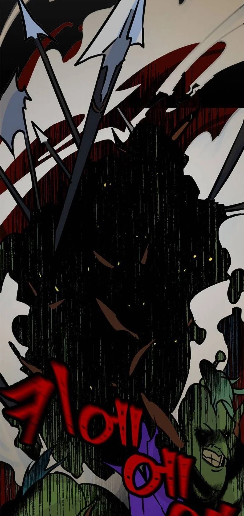 Return to Player chapter 3 page 23