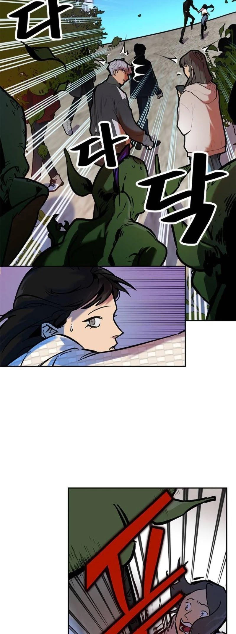 Return to Player chapter 3 page 27