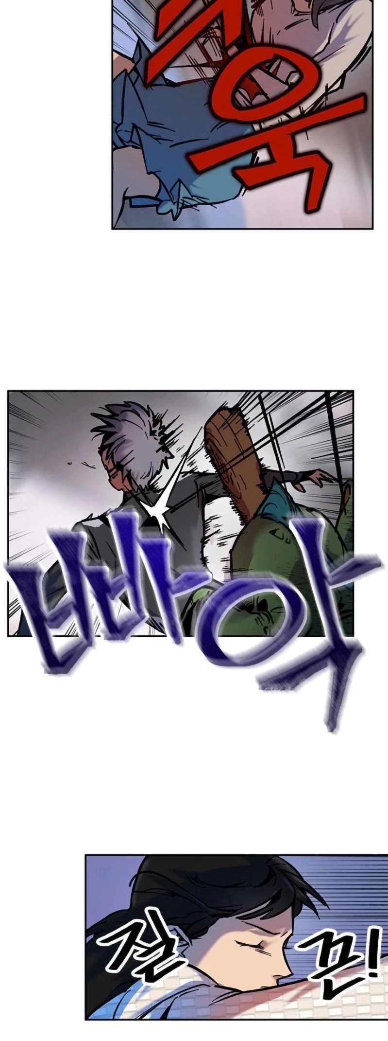 Return to Player chapter 3 page 28