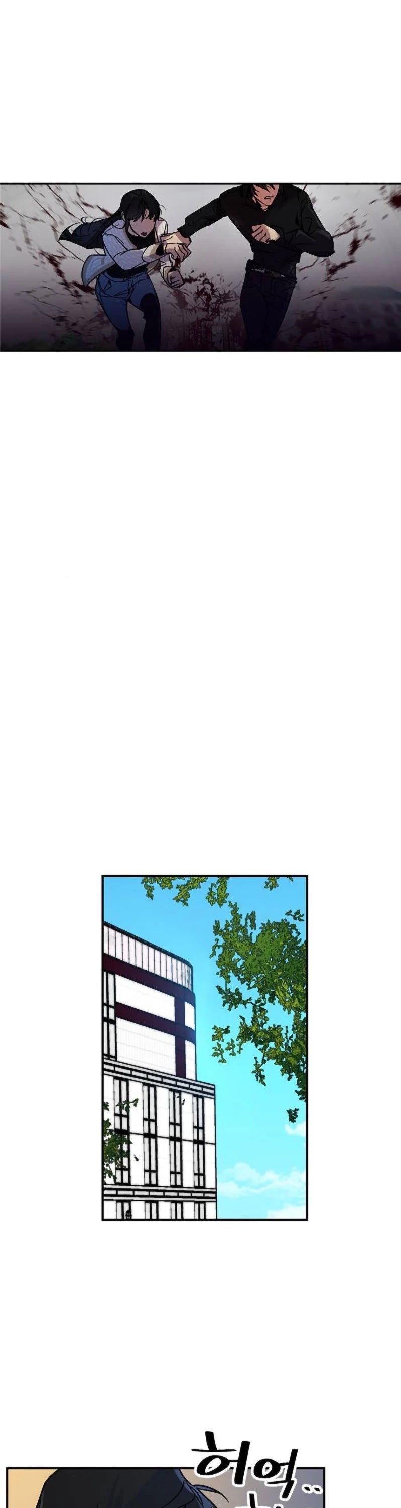 Return to Player chapter 3 page 29