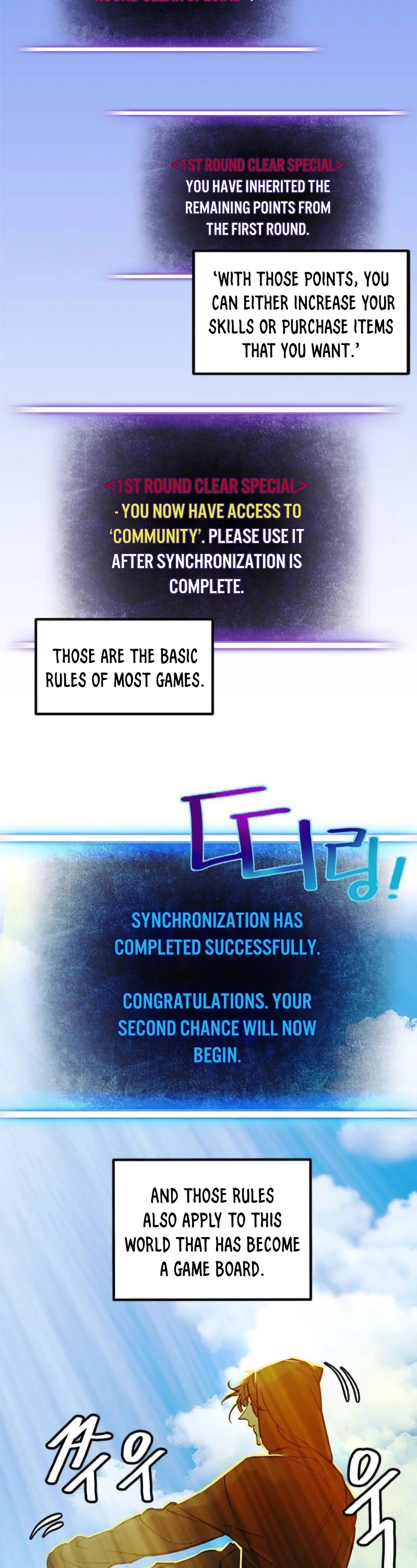 Return to Player chapter 3 page 3