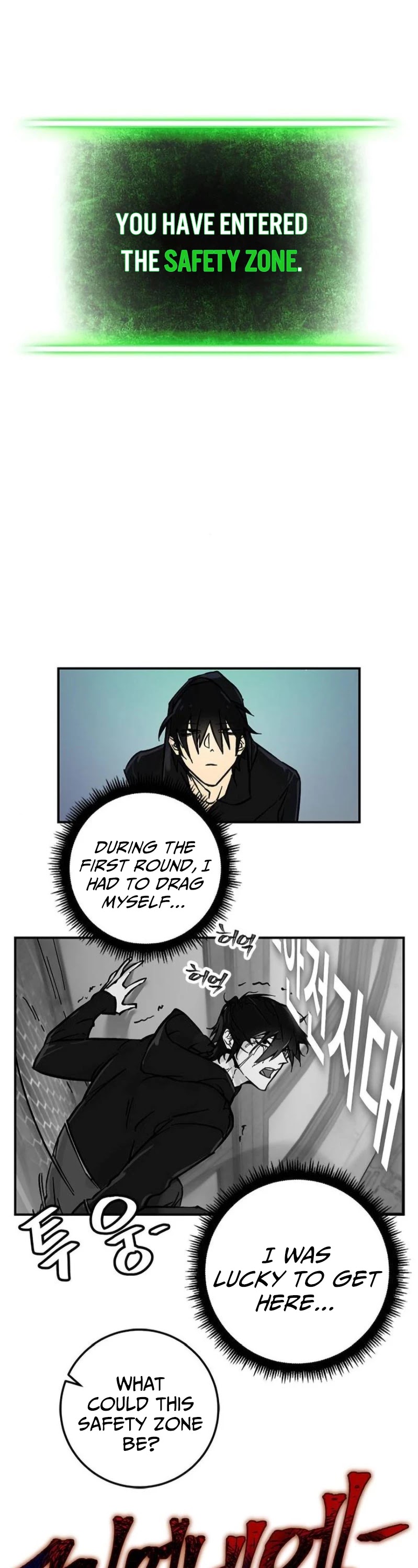 Return to Player chapter 3 page 33