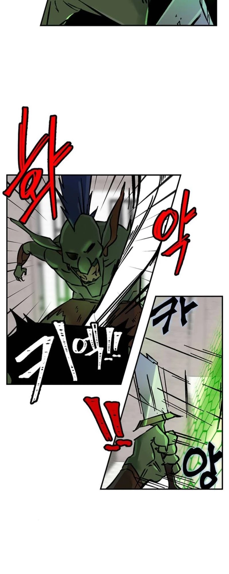 Return to Player chapter 3 page 35