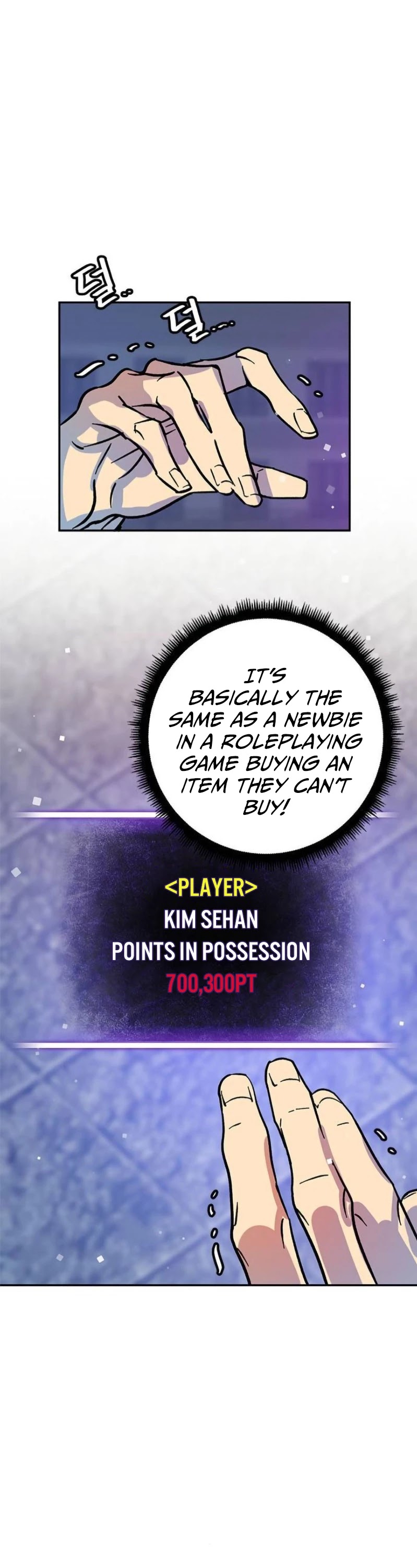 Return to Player chapter 3 page 6