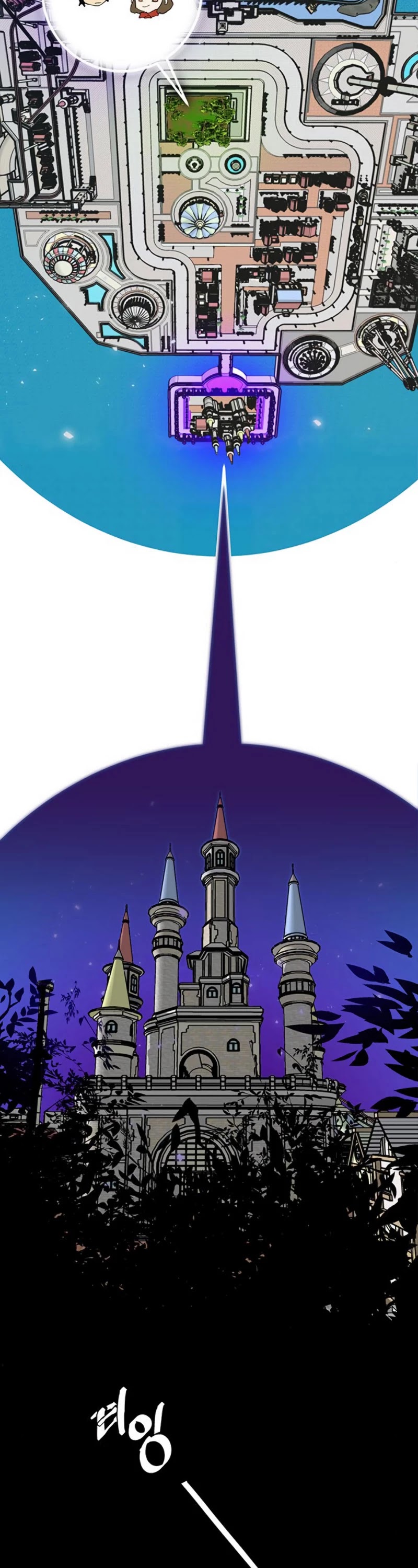 Return to Player chapter 30 page 20