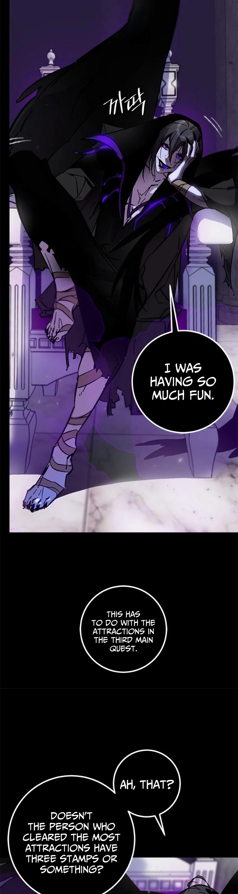 Return to Player chapter 30 page 26