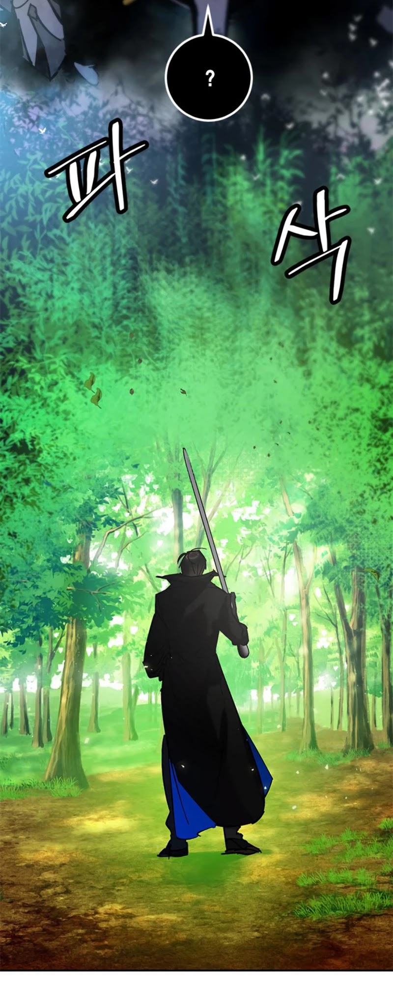 Return to Player chapter 30 page 43