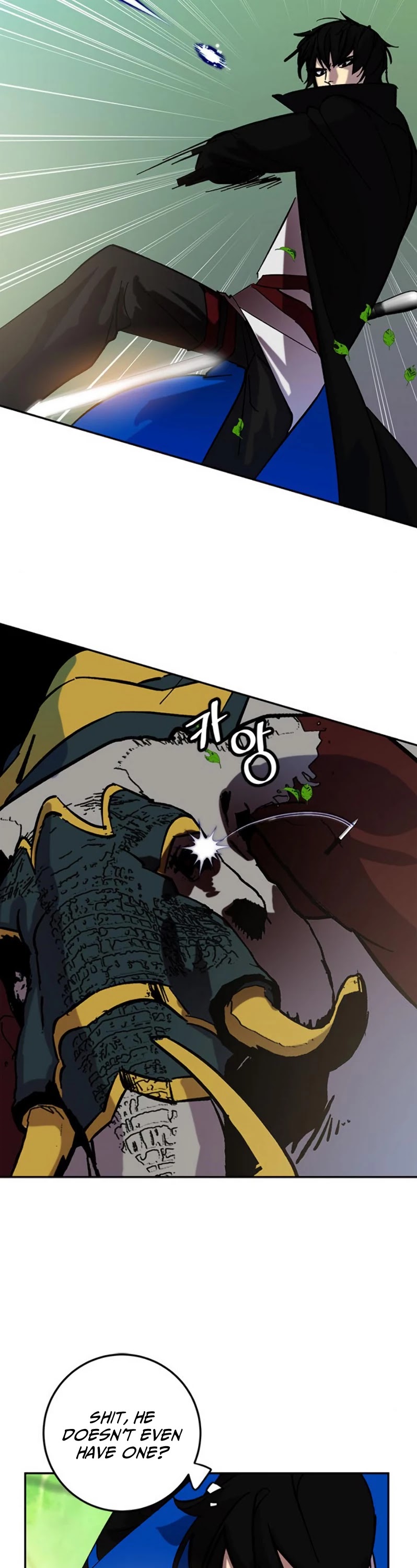 Return to Player chapter 31 page 16