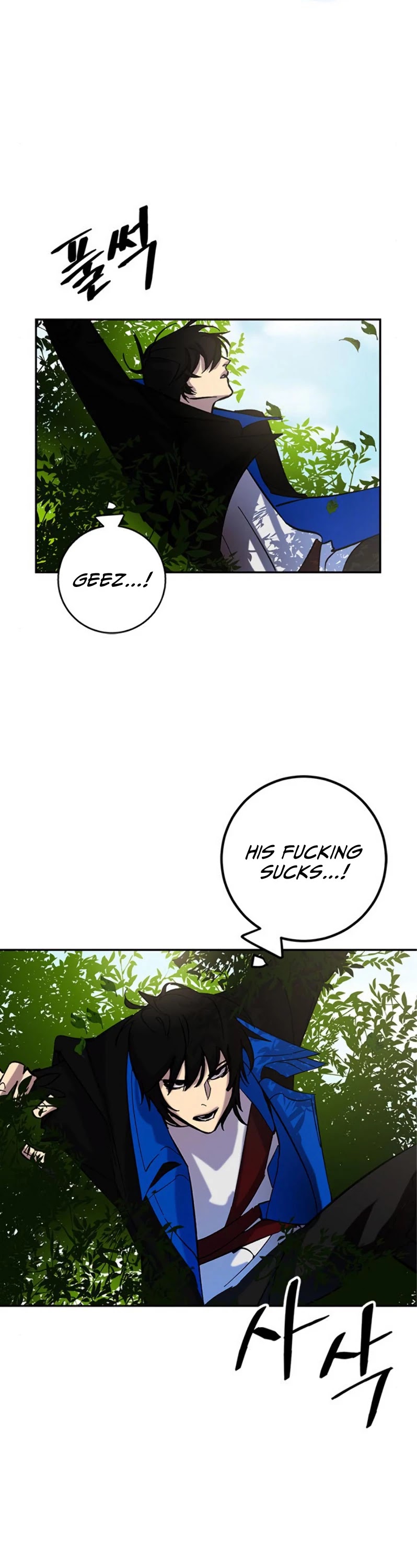 Return to Player chapter 31 page 23