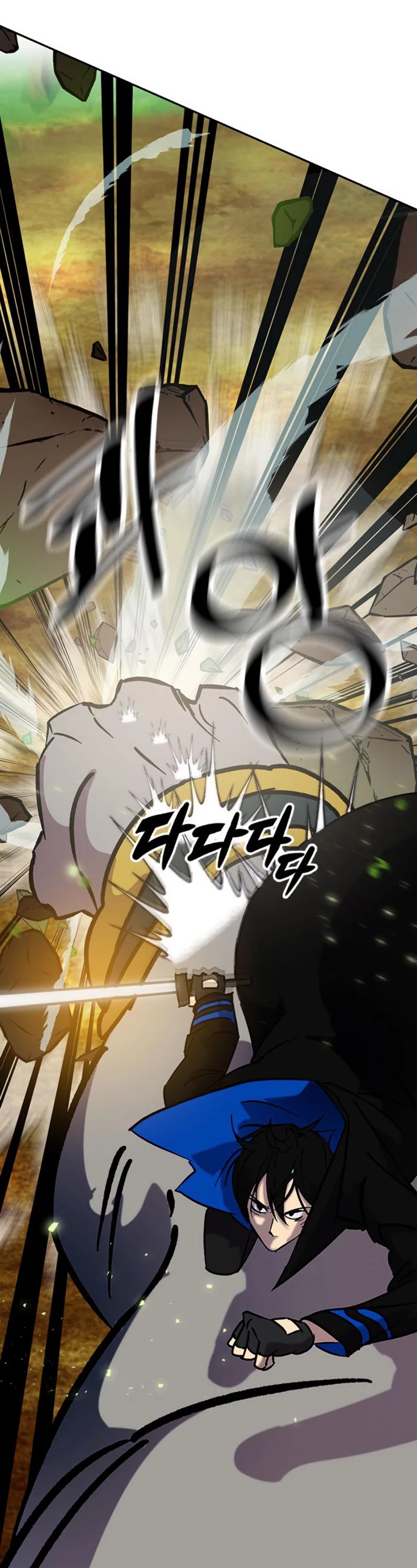 Return to Player chapter 31 page 6