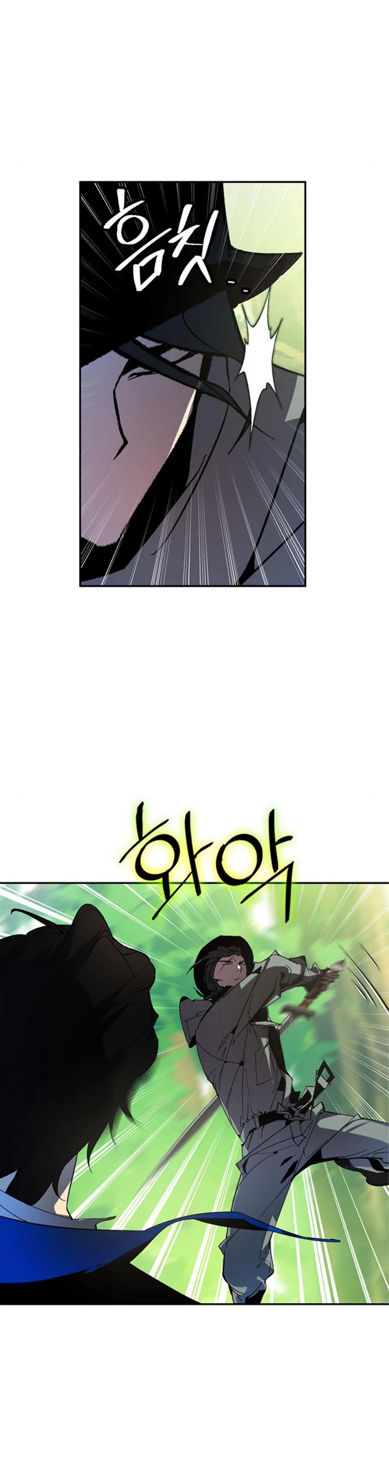 Return to Player chapter 32 page 15