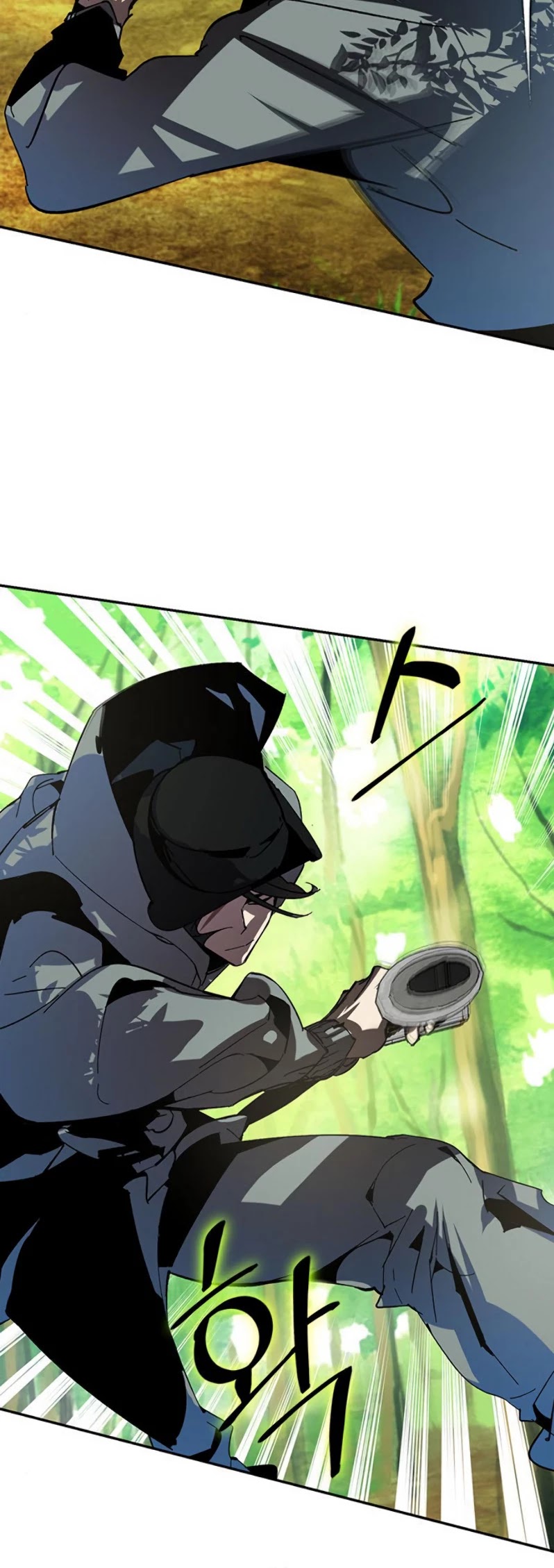 Return to Player chapter 32 page 17