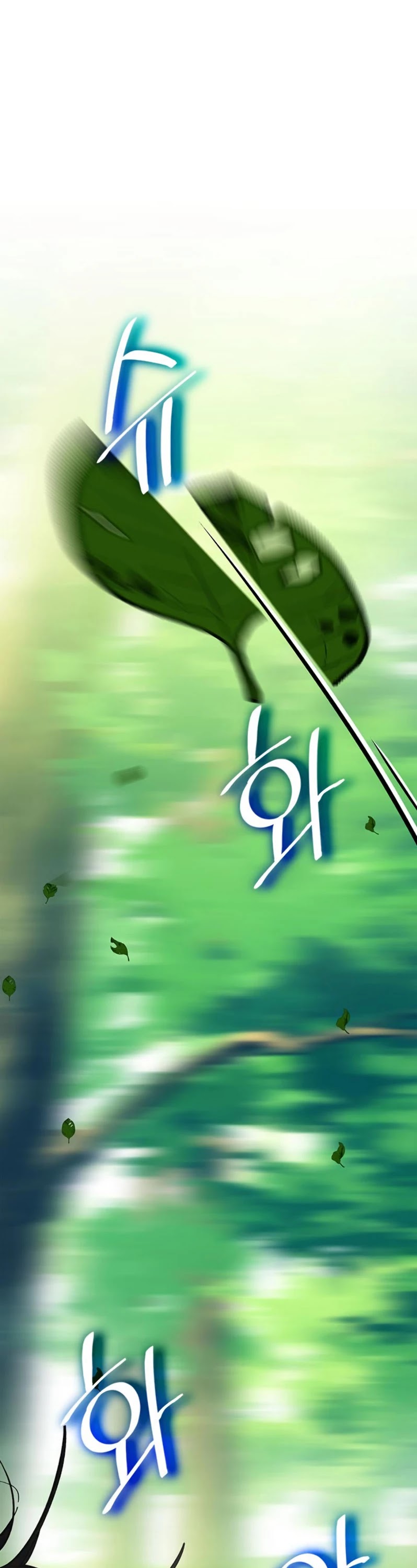 Return to Player chapter 32 page 2