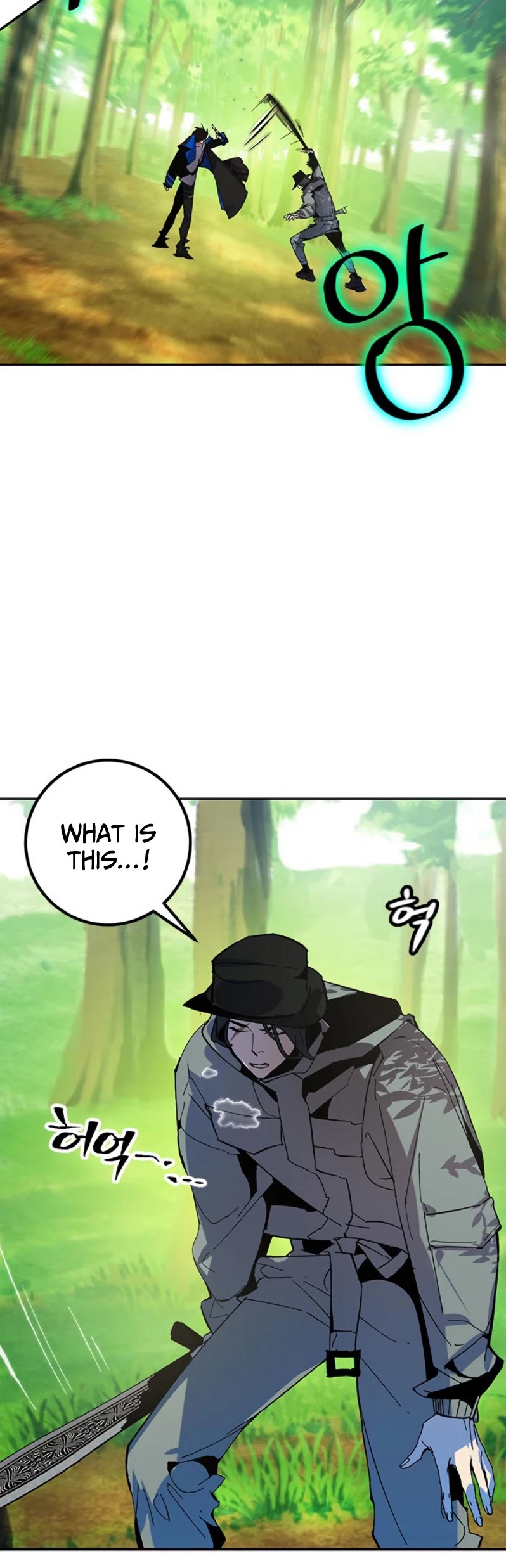 Return to Player chapter 32 page 21